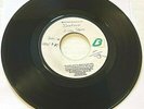 Ringo Starr - Snookeroo/No No Song test pressing 45 EMI/1975 beatles VG+