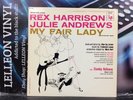 My Fair Lady Rex Harrison Julie Andrews LP Album Vinyl AOL5090 Theatre 50’s US