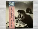 Billy Joel – The Stranger ... 1978 Japanese vinyl LP album + OBI + insert