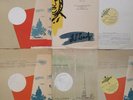 SAMUEL FEINBERG Bach Well-Tempered Clavier (COMPLETE) Akkord/LZ 6LP 05268 05106