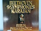 2740 172 BEETHOVEN  The Nine Symphonies KARAJAN BERLIN PHIL DG STEREO 8LP BOX EX