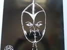 Marcus Belgrave - Gemini Vinyl LP UK 2004 Rare Reissue Jazz Fusion Soul EX+