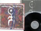 EINSTURZENDE NEUBAUTEN HALBER MENSCH WAVE SP25 6005 JAPAN VINYL LP