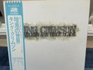 KING CRIMSON STARLESS AND BIBLE BLACK ATLANTIC P-10341A JAPAN OBI NM/NM+