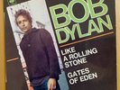 Bob Dylan - Like a Rolling Stone / Gates of Eden FRANCE EP 7