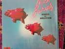 Pink Fairies* - Kings Of Oblivion (LP, Album) orig shrink vg+ glam psych rock