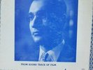 ABD EL WAHAB VERY RARE vinyl record