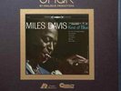 Miles Davis - Kind Of Blue - Analogue Productions UHQR Clarity Vinyl - UHQR 0004