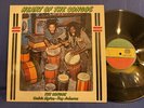 THE CONGOS HEART 89001 JAH LIVE.  ORIGINAL FRANCE LP EXC+