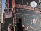 SEALED Paul's Boutique Double LP 2017 Pressing (Capitol 75 Years)