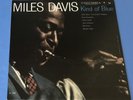 MILES DAVIS - KIND OF BLUE LP. SIX-EYE MONO RECORD. EX/EX