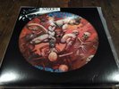 Kreator - Pleasure To Kill (Picture Disc Vinyl)