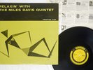MILES DAVIS QUINTET RELAXIN' PRESTIGE SMJ-6532 JAPAN VINYL LP