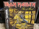 Iron Maiden - Piece Of Mind Japan 1983 Japanese Pressing EX+ Album