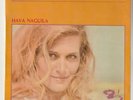 DALIDA - Hava Naguila + 3 - EP 45T (7