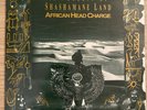 African Head Charge