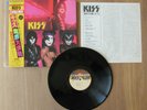 KISS- THE ELDER LP ORIGINAL 1981 JAPAN VINYL RECORD POLYSTAR 28S-23 w/OBI RARE