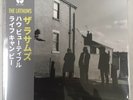 THE LATHUMS - HOW BEAUTIFUL LIFE CAN BE - LIMITED SILVER VINYL ASSAI EDITION