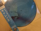 Savatage Picture Vinyl Sirens Manowar Running Wild Helloween Accept Iron Maiden