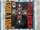 Appetite For Destruction Guns N' Roses LP Ltd Ed Translucent Vinyl SEALED Record