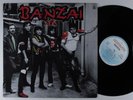 BANZAI Self Titled HISPAVOX 190.040 LP VG++ spain w/lyric sheet insert   
