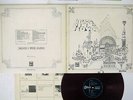 PINK FLOYD RELICS ODEON OP-80261 JAPAN RED VINYL VINYL LP