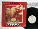 ZZ TOP DEGUELLO WARNER P-10735W JAPAN VINYL LP