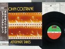 JOHN COLTRANE ALTERNATE TAKES ATLANTIC P-4556A JAPAN OBI VINYL LP