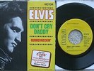 Elvis Presley - Rubberneckin' / Don't Cry Daddy - RARE USA PROMO 45 - 47-9768