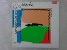 Genesis Abacab Vertigo 25PP-32 Japan PROMO VINYL LP OBI