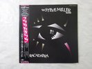 The Steve Miller Band Abracadabra Capitol Records ECS-81505 Japan  VINYL LP OBI