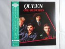 Queen Greatest Hits ELEKTRA P-6480E Japan  VINYL LP OBI