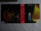 Rush Exit...Stage Left Epic 36 3P-325 6 Japan  VINYL LP OBI
