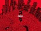 The Return of Godzilla Soundtrack LP Mondo Heat Ray Variant Limited Edition