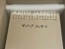 keith jarrett sun bear concert solo piano 10lp vinyl box set sealed 2021 germany