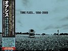 Oasis - Time Flies... 1994-2009 Blue Vinyl 5LP Japanese w/ OBI /1,500 Presale