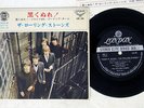 ROLLING STONES PAINT IT, BLACK LONDON LS-70 JAPAN VINYL 7