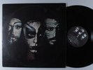 SECOS & MOLHADOS Self Titled CONTINENTAL SLP 10.152 LP brazil textured cover   