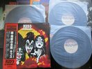 KISS Originals II Japan Triple Vinyl LP w OBI VIP-5504-6 Gene Simmons Stanley 2