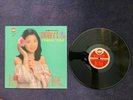 11: Teresa Teng Shaunjang Taiwan LP smooth clean non-laminated cover rare ed.