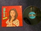 14: Teresa Teng Kolin Taiwan LP KL-1187 rare ed. Taiwan series VPI clean vinyl