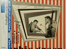 Urbie Green New Faces – New Sounds Blue Note BN 5036 OBI JAPAN VINYL LP JAZZ