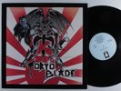 TOKYO BLADE Self Titled POWERSTATION AMP1 LP VG+/NM uk w/order form   