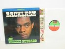Freddie Hubbard Backlash Gatefold Jazz LP