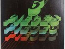 THE 3 PIECES: Vibes of Truth US Fantasy Orig Jazz Funk Vinyl LP Rare