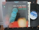 SONNY STITT BUNKY GREEN - SOUL IN THE NIGHT CADET STEREO LP SHRINK