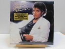 Michael jackson Grammy Hype Sticker Sealed soul LP Thriller on Epic QE 38112