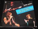 Bee Gees-To Whom It May Concern-ORIGINAL 1972 US ATCO Gatefold LP-SEALED/NOS
