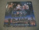 KISS Import Silk Screened Disc 'BACK IN THE NEW YOUR GROOVE' Vinyl LP 1997 Gene