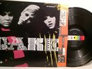 THE CAKE '67 Decca STEREO RARE girl group pop psych vocals BEAUTY UNPLAYED